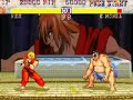 Street Fighter 2: Shou Ken Megadriver videoclip