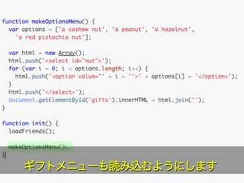 YouTube Preview Image
