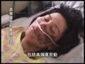 Chinese government torture The Falun Gong 00