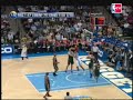 10 Block by Marcus Camby