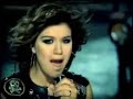 Kelly Clarkson - Judas Lyrics