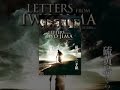 Letters From Iwo Jima
