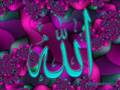 Bilal Assad--Surah An-Naba