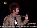 Pan Weibo 1-2