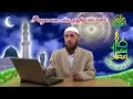 1429-ramazan-2