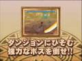 『AWAY シャッフルダンジョン』プロモーションムービー