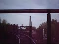 onride keverbaan bellewaerde park