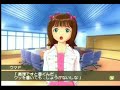 アイマス◆プロデューサーのバレンタイン（春香）