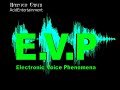 HAUNTED EARTH AMERICA INVESTIGATE A HAUNTED CLEVELAND HOUSE