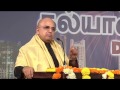 Doha Bank CEO Dr. R. Seetharaman’s speech on 'Kalyanamalai-SUN TV television program' held in Al Nasr Leisure Land, Dubai - 23-Jan-2015