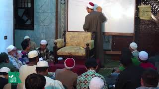 بَابُ السُّدُس -أحوال الجَدّ