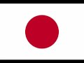 日本国国歌「君が代(Kimigayo)」+α 君が代