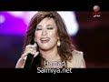 Najwa Karam carthage medley Najwa Karam carthage medley