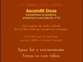J. Gallus — Ascendit Deus (MEPhI Male Choir)