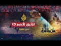 submitted by muqadam on Mon May 21 2012 at 11:44am
