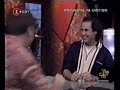 Jorge-Capello-Javier