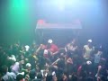 SUB17 VELVET BAR MARINGA