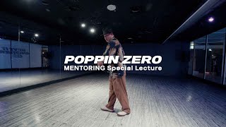 Poppin Zero – GOARTs DANCE STUDIO POPPIN MENTORING WORKSHOP