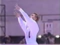 Alexander Fadeev 1988 NHK Trophy LP