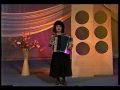 Adige Wered (circassian song)