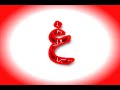 أناشيد أطفال: الحروف الهجائية