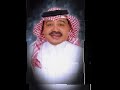 قمر جدة. - مصطفى اسكندراني