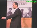 David Galtieri - Technical Trading