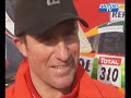 Interview Stéphane Peterhansel Dakar 2009 Interview Stéphane Peterhansel Dakar 2009