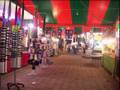 videos de Expo Feria Tlaxcala 2008 proyecto IEST 2.wmv