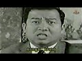 cambodia: games of death of sihanouk against yuon  1of7  kh 