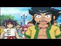 Ray and Lee - Kaze No Fuku Basho