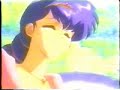 fire emblem oav 1 part 1