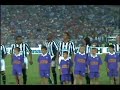 cargo - zi cu soare imn poli timisoara