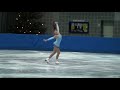 Victoria Manni 3.12.09 NRW Trophy