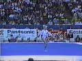 Tatiana Gutsu 1991 World Championships floor exercise AA