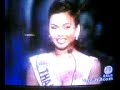 Miss Thailand World 1997