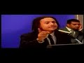 edde dee se�or  oficial