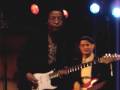 BEVERLY GUITAR WATKINS