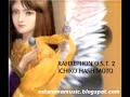 RahXephon - Vanishing Jupiter