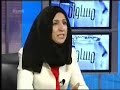شذوذ جنسى وسحاق