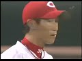 アメリカYahoo!も取り上げた。広島カープ 赤松選手の「忍者」的な超ファインプレー動画のサムネイル3