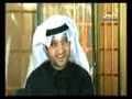 في ضيافتهم مع الشيخ فهد الكندري الجزء الثاني