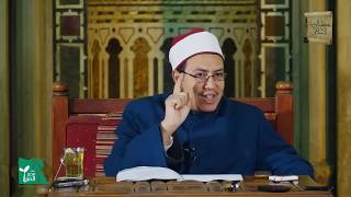 باب في ذكر مبدأ التاريخ الهجري 
