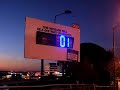 DEADLINE EXPRESS COURIERS EXPLODING BILLBOARD