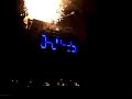 DEADLINE EXPRESS COURIERS EXPLODING BILLBOARD