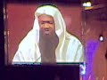 Sheikh Adil Al-Kalbani-GPU 2008