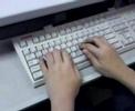 Computer Literacy - Touch Typing