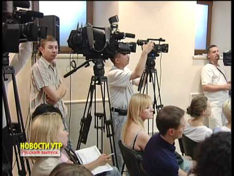 Смотреть видео