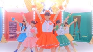 ときめき♡宣伝部「むてきのうた」 MUSICVIDEO