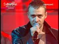 Макс Барских.Песенное Евровидение 2012:Финал отбора.mpg